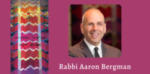 Rabbi Aaron Bergman