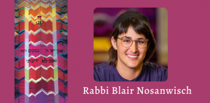 Rabbi Blair Nosanwisch | October 2, 2021
